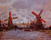 克劳德莫奈 - Windmills near Zaandam